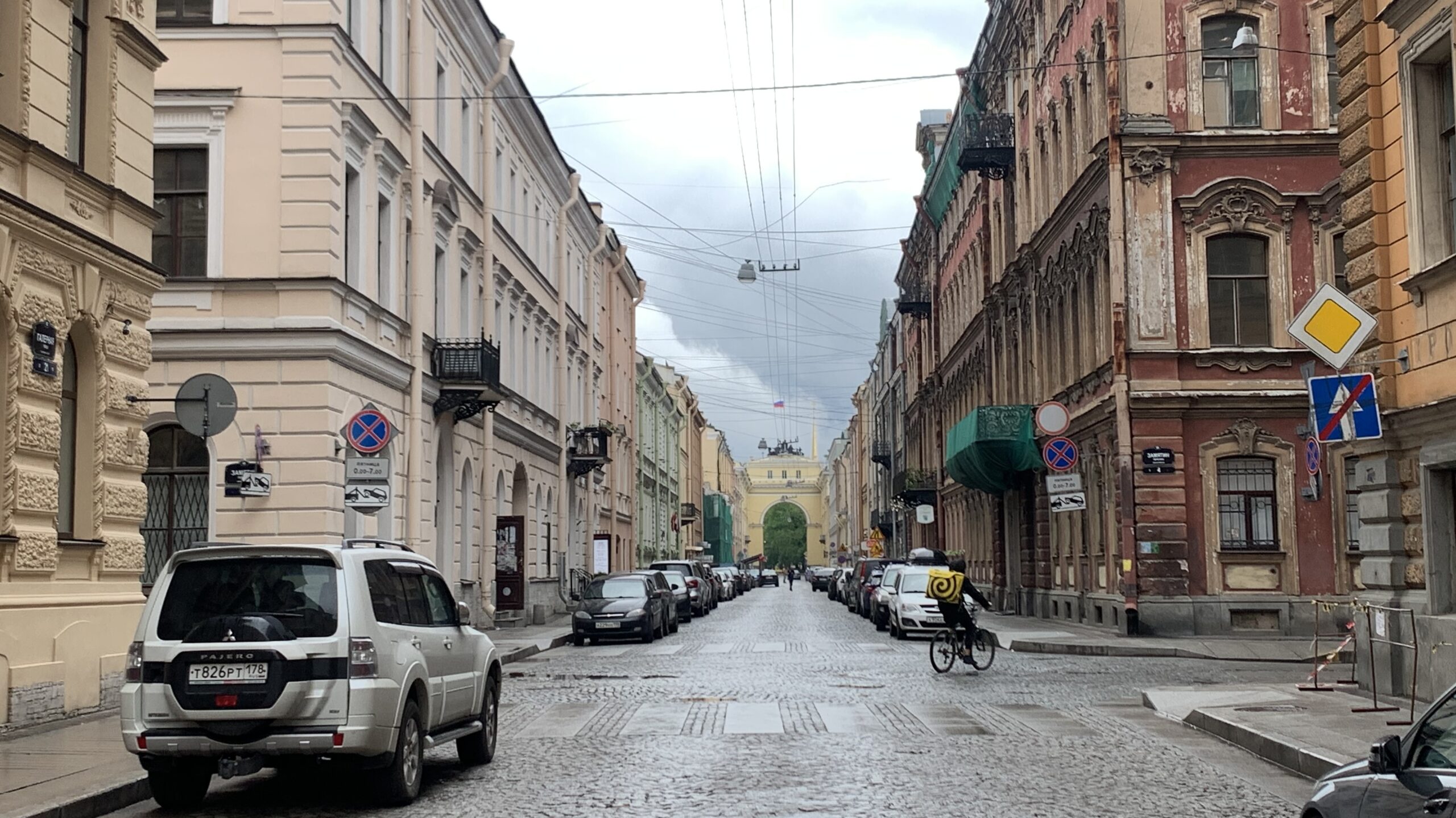 Фотография объекта